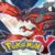 Pokemon – Download & System Requirements